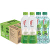 [Thailand BEST Seller] if Local Sensation Coconut Water W/Coconut 350ml