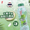 [Thailand BEST Seller] if Local Sensation Coconut Water W/Coconut 350ml