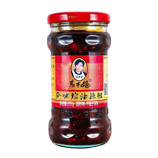 Lao Gan Ma Black Bean Chili Sauce 280g