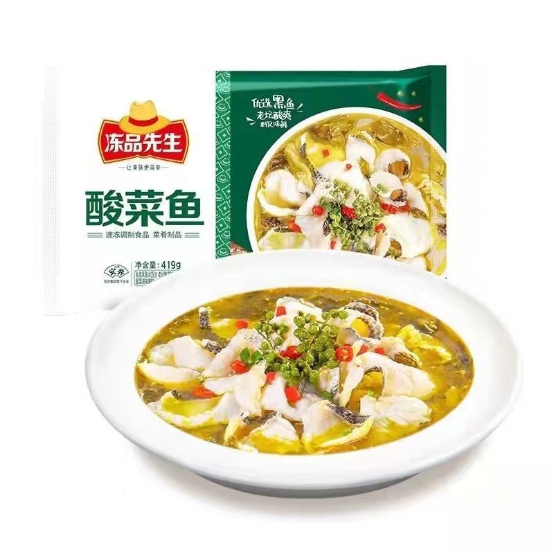 Mr Frozen Pickled Mustard & Fish Soup 419g 冻品先生 酸菜鱼