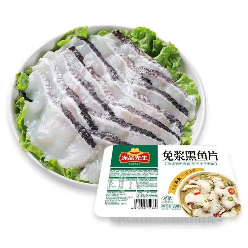 Mr Frozen Sliced Fish  Striped Snakehead 250g  冻品先生黑鱼片