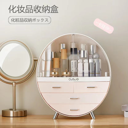 Caja de almacenamiento de maquillaje 1 pieza 时光机 抖音网红同款化妆品收纳盒