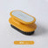 Shi Guang Ji Laundry Brush Yellow 122mm 1pc 时光机 清洁刷