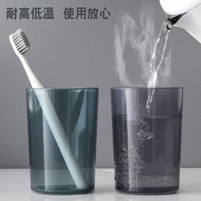 Shi Guang Ji Vaso de plástico para cepillarse los dientes 1 pieza 时光机 漱口杯