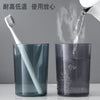 Shi Guang Ji  Plastic Cup For Brushing Teeth 1pc 时光机 漱口杯