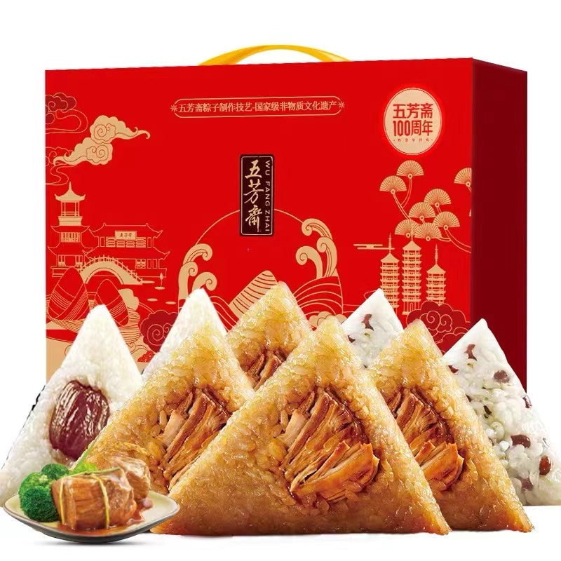 Paquete de regalo Wu Fang Zhai Zong Zi 140g*8 五芳斋 粽子礼盒1120g 4荤4素