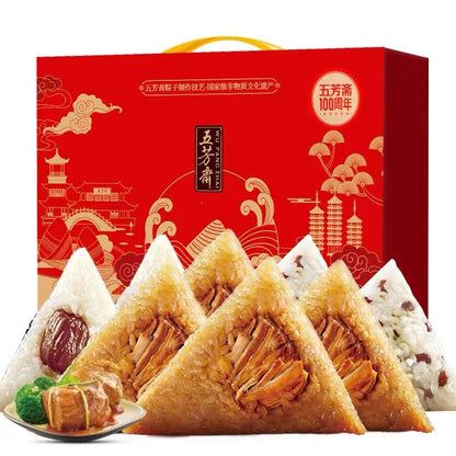 Paquete de regalo Wu Fang Zhai Zong Zi 140g*8 五芳斋 粽子礼盒1120g 4荤4素