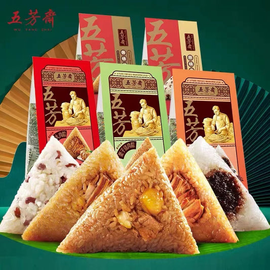 China Time-Honored Wu Fang Zhai Egg Yolk Pork Zong Zi 140g*2