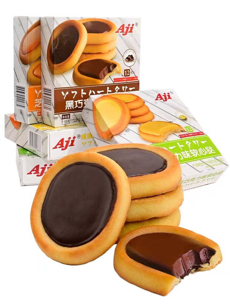 Aji Cheese and Chocolate Flavor Tart 118g Aji 芝士软心挞