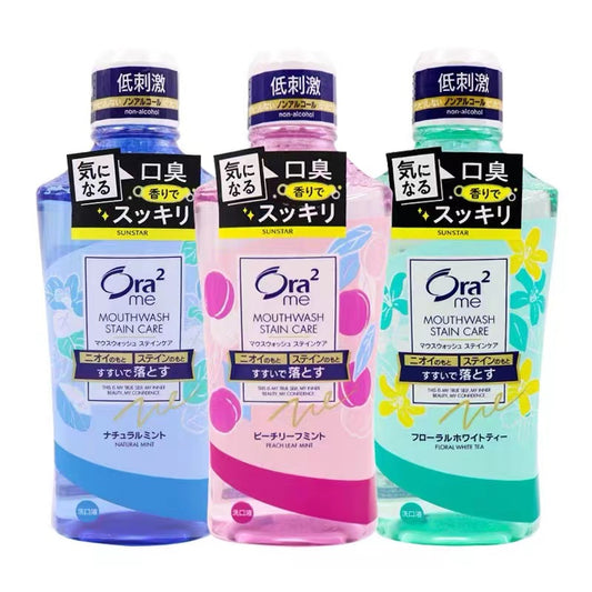 Japan Ora2 Meemouth Wash Stain Clear Spout Liquid 460ml 日本Ora2皓乐齿漱口水