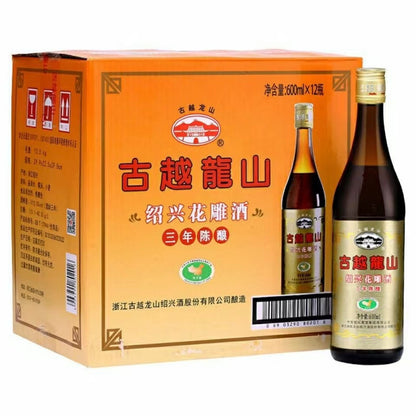 Vino tradicional con adición de arroz Gu Yue Long Shan 600 g 古越龙山加饭酒