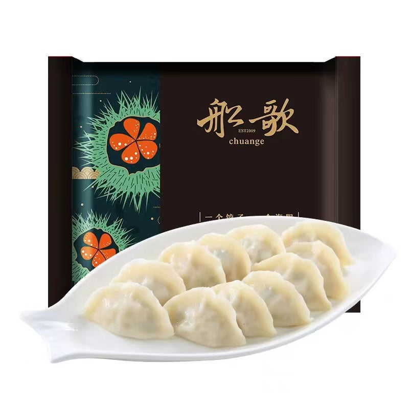 Chuan Ge Sea Urchin Dumplings 230g 船歌海胆水饺