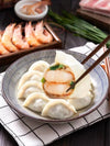 Chuan Ge Double Shrimp Dumplings 230g 船歌双虾水饺