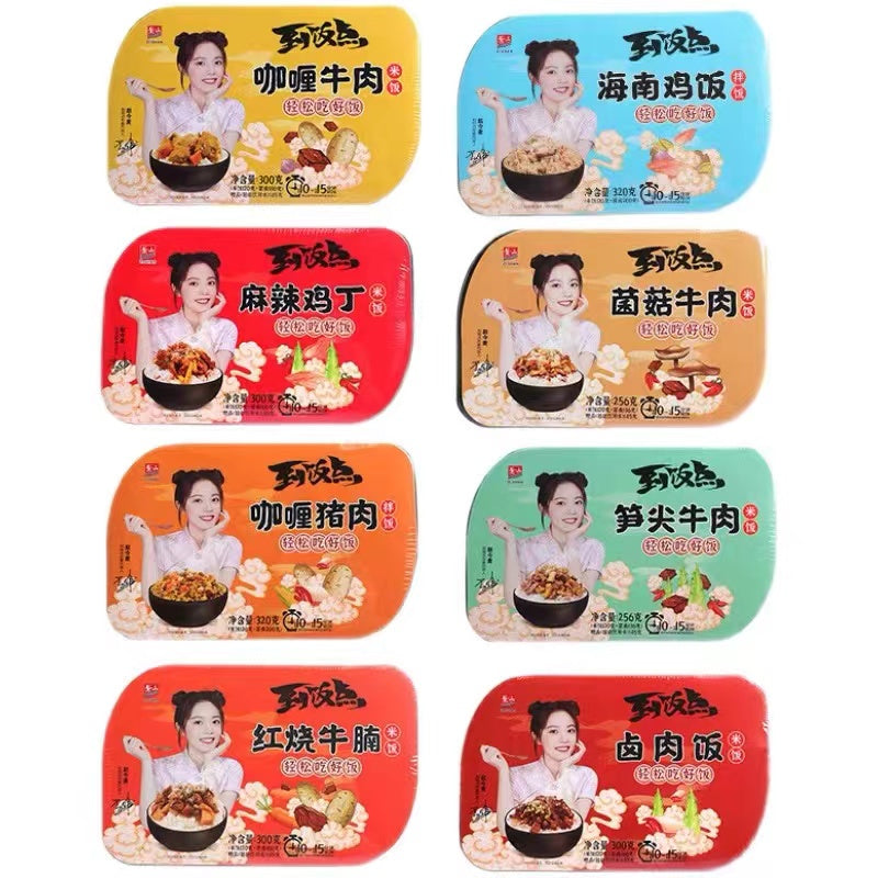 Zi Shan Dao Fan Dian Instant Rice With Dishes 320g 紫山到饭点自热米饭