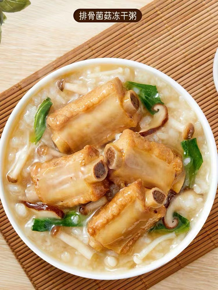 Hai Fu Sheng Instant Congee Spareribs Mushroom Flavor 38g 海福盛冻干粥