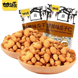 Gan Yuan Sunflower Seeds No Shell Crab Flavor 15g 甘源蟹黄瓜子仁