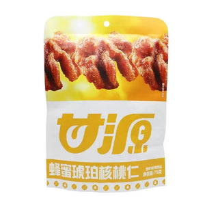 [China Special] Gan Yuan Walnut Honey Flavor 75g 甘源 蜂蜜琥珀核桃