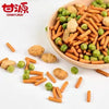 Gan Yuan Mixed Green Peas Horse Bean 16g 甘源鲜虾味虾条豆果