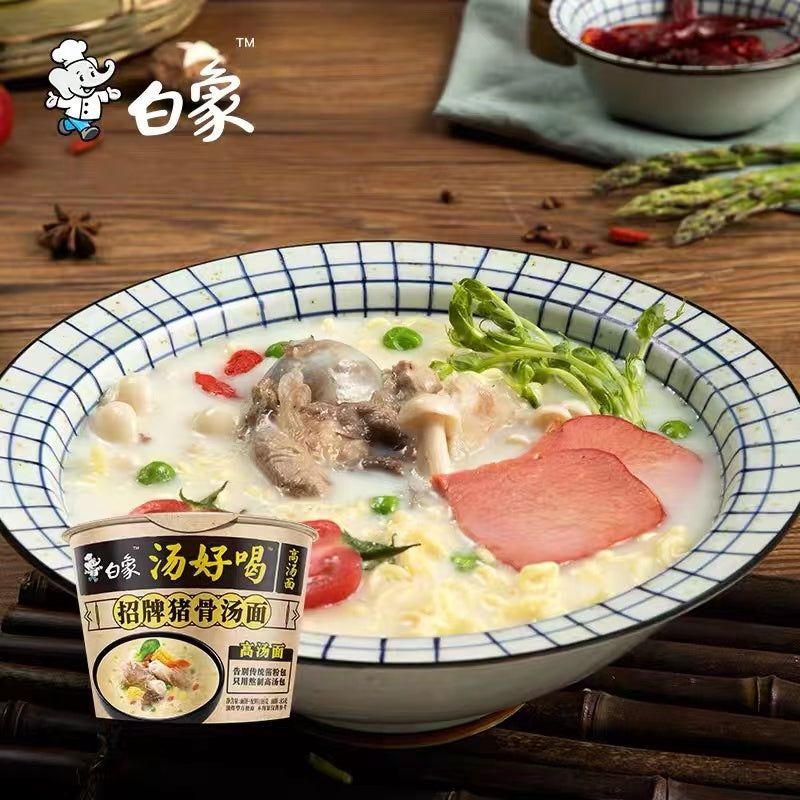 White Elephant Chicken Soup / Signature Tonkustu Instant Noodle 109g/Bowl 白象方便面 老母鸡汤/招牌猪骨汤