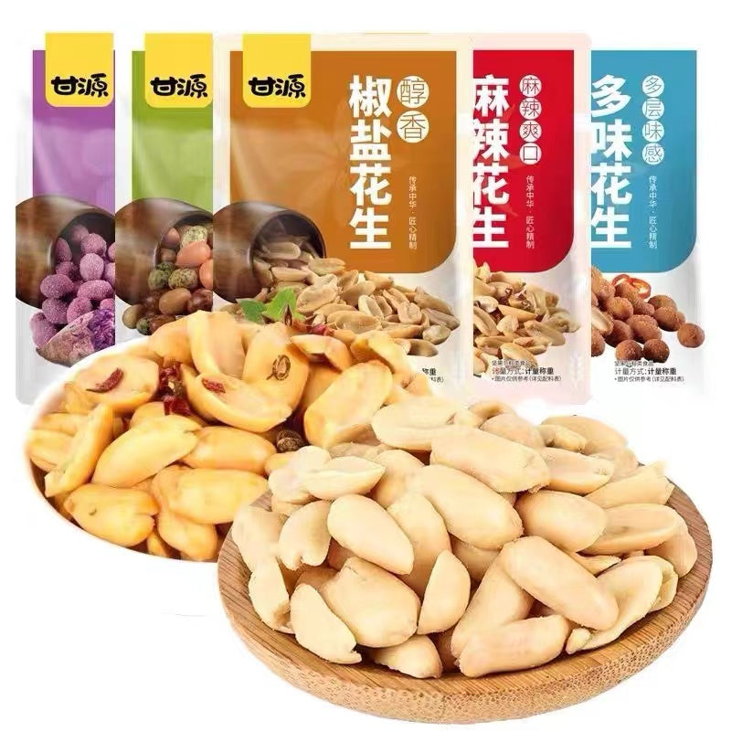 [China Special] Gan Yuan Peanut 32g 甘源花生