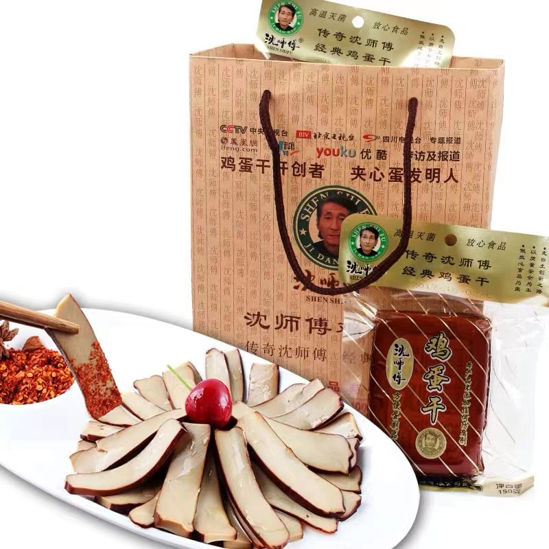 China No.1 Shen Shi Fu Egg Tofu 150g 沈师傅鸡蛋干