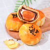 China Imported She Li Egg Yolk Pastry 1pc 舌里 流心蛋黄酥