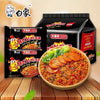 White Elephant Korean Style Spicy Hot Chicken Ramen 119g/Bag 白象韩式火鸡面