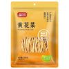 China Imported Fu Chang Premium Long Yellow Daylily 150g Huang Hua Cai 富昌 黄花菜