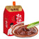 China Imported Zuo Xiang Yuan Yellow Bean Sauce 450g Cooking Paste Hotpot Dipping Sauce Noodles Sauce 佐香园熟酱