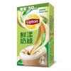 Taiwan Imported Lipton Lemon Black Tea / Green Milk Tea 300ml 立顿 柠檬红茶/鲜漾奶绿