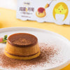 Clever Mama Egg Pudding 85g*3 巧妈妈 鸡蛋布甸