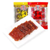 ITQI Award Winning Hong Xiang Ji Fruity Pork Jerky 50g 宏香记 果汁猪肉脯