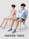 Bananain Pure Cotton Soft Home Wear Set for Men  蕉内家居服套装 男士