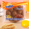 Ovaltine Hong Kong Style Egg Puff Chocolate Filling  阿华田满格华夫爆浆鸡蛋仔