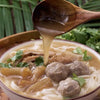 Sam's Club Exclusive Vietnam Beef Meatball Noodles Soup 163.9g *5pc 料理说 越式西贡牛三宝河粉