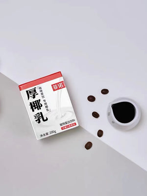 Fino Thick Coconut Milk 200g Coffee Companion Coffee Milk 菲诺厚椰乳