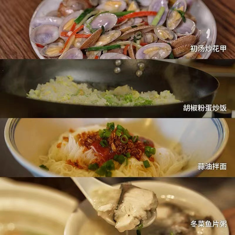 Chao Shan Delicacy Garlic Oil 150g Cooking Paste Dipping Sauce 潮汕集锦 蒜头油