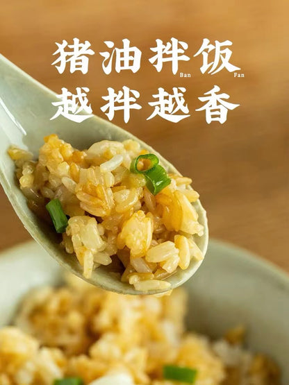 Chao Shan Delicacy Lard 230g Cooking Oil Paste Sauce 潮汕集锦 猪油朥