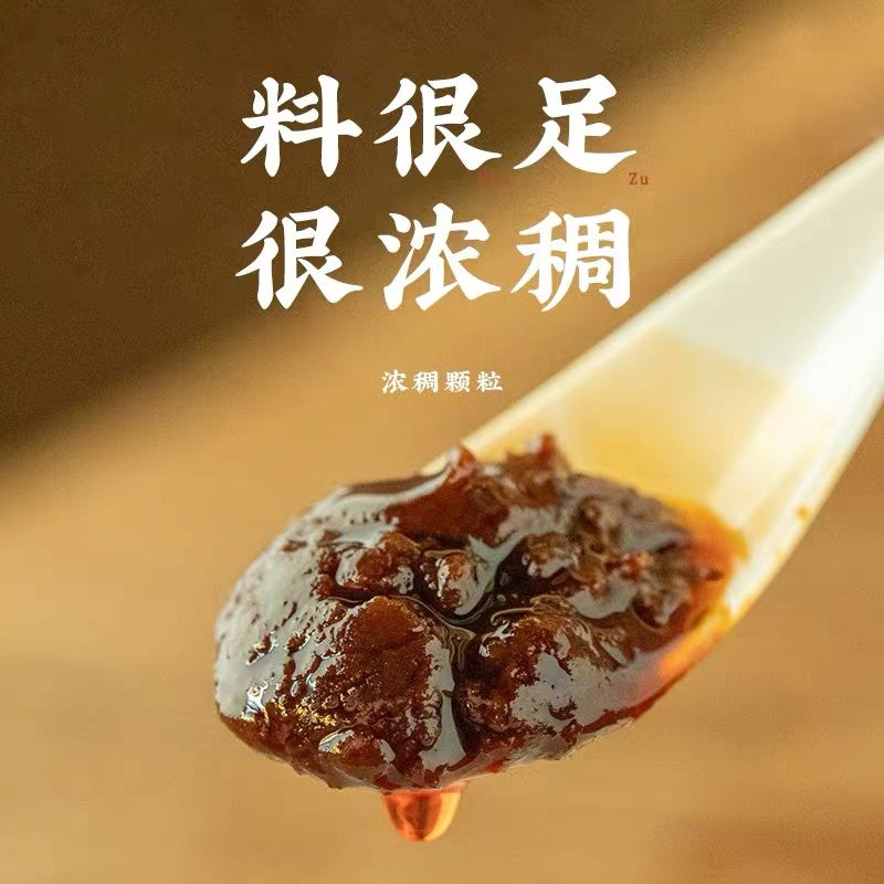 Chao Shan Delicacy Satay Sauce 170g Cooking Paste Dipping Sauce 潮汕集锦 沙茶酱