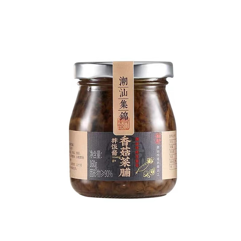 Chao Shan Delicacy Preserved Mushroom & Radish 160g Cooking Paste Dipping Sauce 潮汕集锦 香菇菜脯