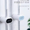 Ecoco Wall Hanger Racks Wall Sticker Hook For Mops Brooms Adhesive Hooks 1pc 意可可 免打孔拖把挂钩