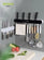 Ecoco Kitchen Knives Holder Kitchen Adhesive Hooks 1pc 意可可 刀架壁挂