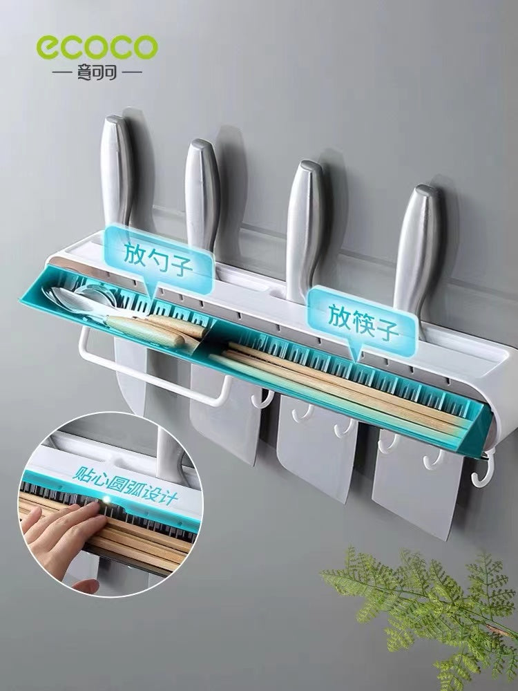 Ecoco Kitchen Knives Holder Kitchen Adhesive Hooks 1pc 意可可 刀架壁挂