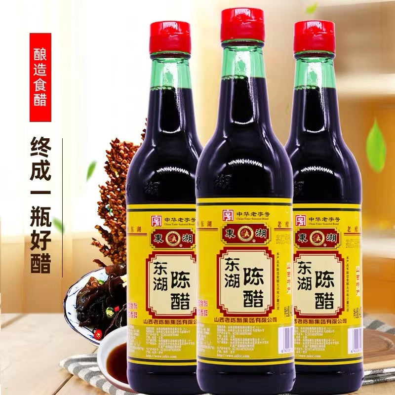 The Best Taste Vinegar in China DongHu ShanXi Black Vinegar 500ml 东湖老陈醋