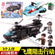 Enlighten Lego Toy Mine City Battle Force Eagle Block Operation Bricks 1928 启蒙 飞鹰狙击行动