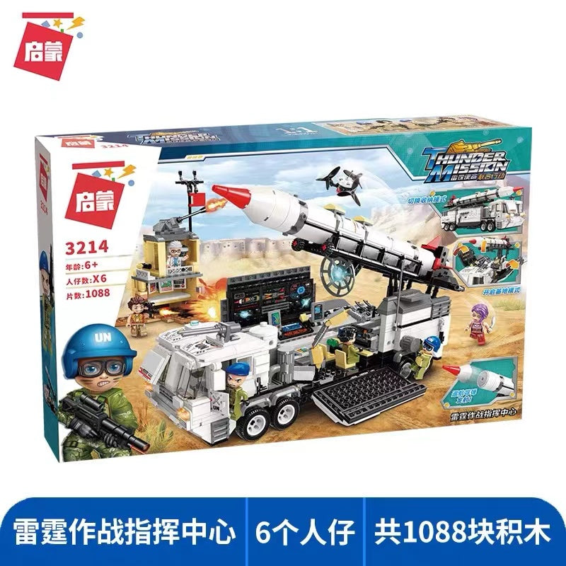 Enlighten Lego Toy Thunder Mission Joint Operations ThunderBolt Operational Command Center 3214 启蒙 雷霆作战指挥中心