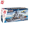 Enlighten Lego Toy Military Series  Cruiser Bricks 112 启蒙 巡洋战舰