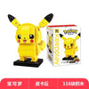 Enlighten Lego Toy Qman Kuppy Keeppley Pokemon Assembled Pikachu 116pcs A0101 启蒙积木 皮卡丘