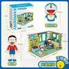 Enlightedn Nobi Nobita's House Toy Blocks K20402 启蒙积木 大雄房间