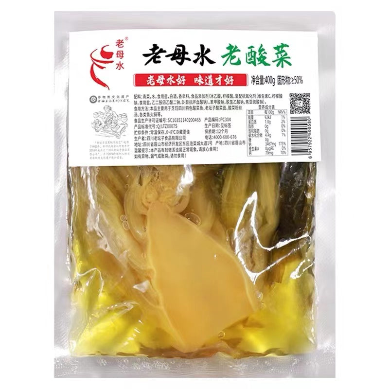 China Intangible Cultural Heritage Lao Mu Shui Pickled White Radish / Mustard / Long Bean 400g 老母水 泡菜